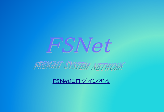 FSNet
